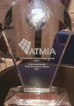 atmia 2017 trophy