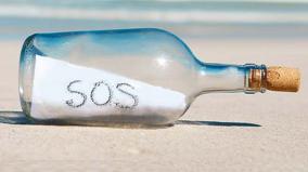 KAL’s new Software-on-Standby (SoS) offering helps banks with an ATM software ‘insurance plan’ 